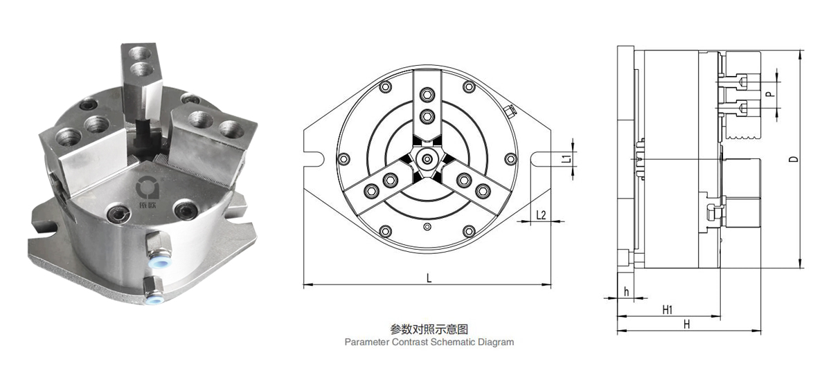 1698739321213450.jpg 立式中实图纸.jpg